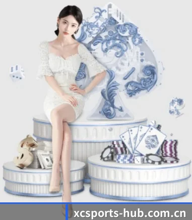 杏彩体育 APP 界面(XCSPORT)